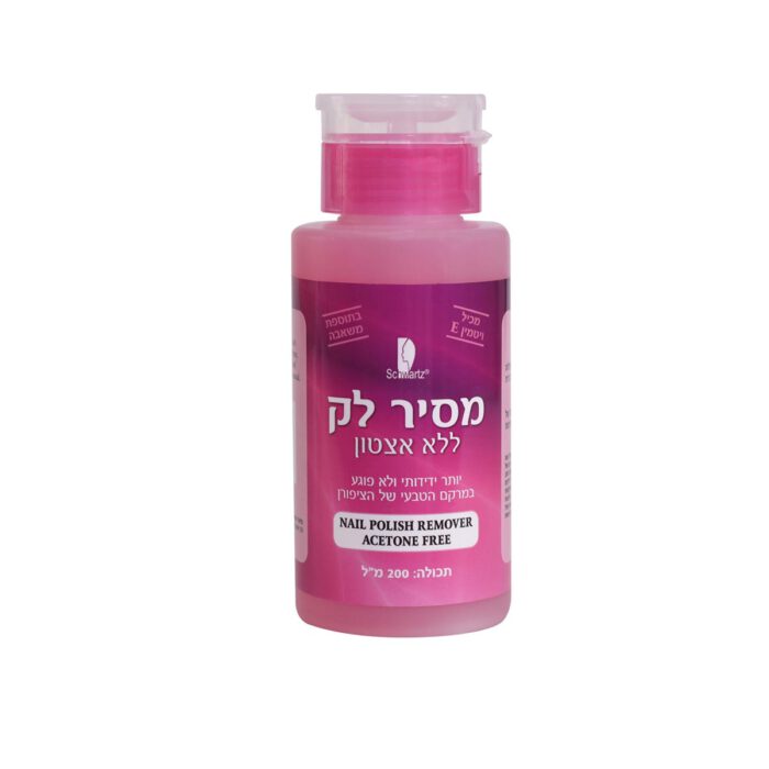 מסיר לק (ללא אצטון) | 200 מ"ל | שוורץ Schwartz