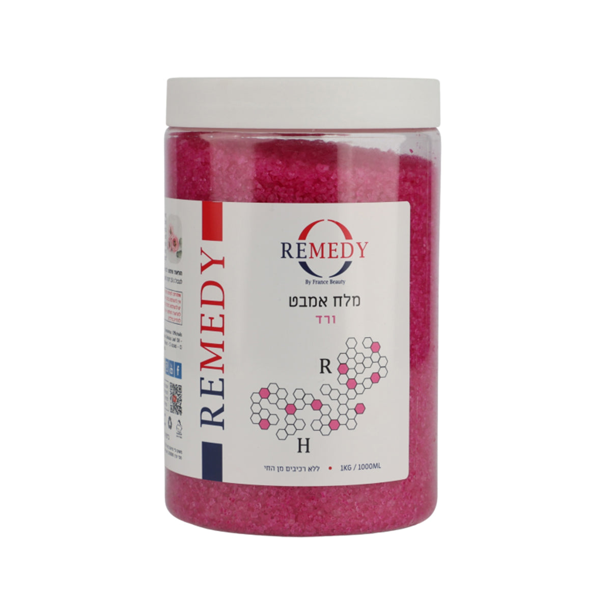 מלח אמבט | 1 ק"ג | ורוד | פראנס ביוטי France Beauty