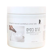 קרם בסיס לשימוש מקצועי | 1 ק"ג | שוורץ Schwartz