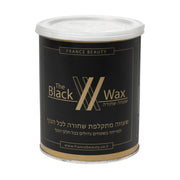 שעווה אלסטו שחורה מתקלפת 800 גרם | פראנס ביוטי France Beauty