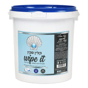 מארז 400 יח' – מגבונים מבד מיוחד לניקוי מושלם | קלין סקין 501 | פראנס ביוטי France Beauty