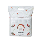 מארז 10 יח' – סטרפלס קוסמטי 'עלמה' – לבן