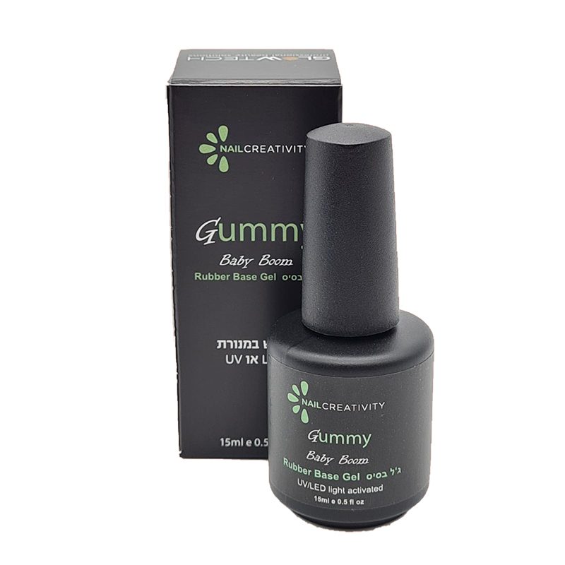 בייס ראבר בייבי בום Baby boom | נייל קריאטיביטי