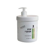 קרם ידיים / רגלים מקצועי אבוקדו 1 ליטר | שוורץ – Schwartz