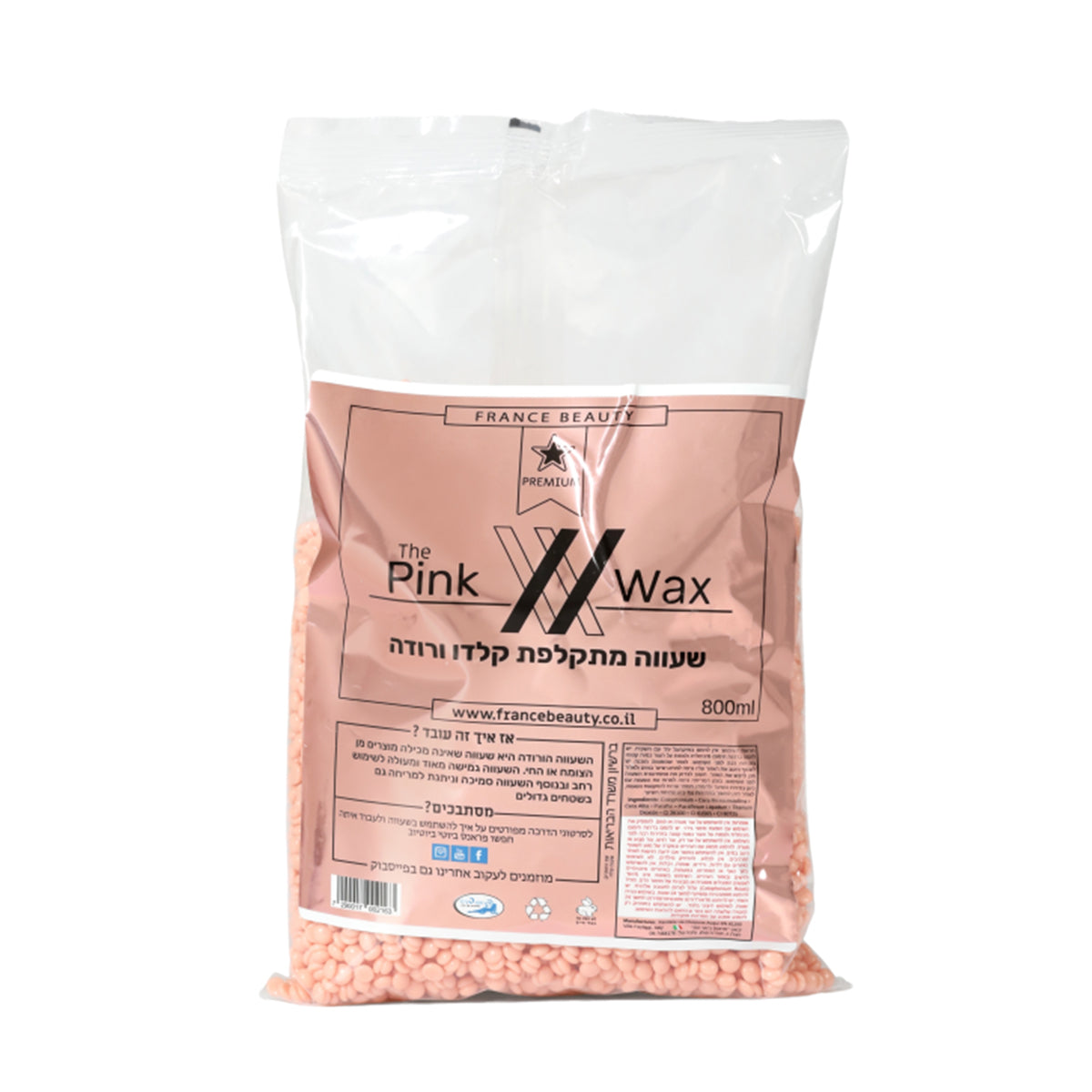 פתיתים שעווה 800 גרם | קלדו ורודה | פראנס ביוטי France Beauty