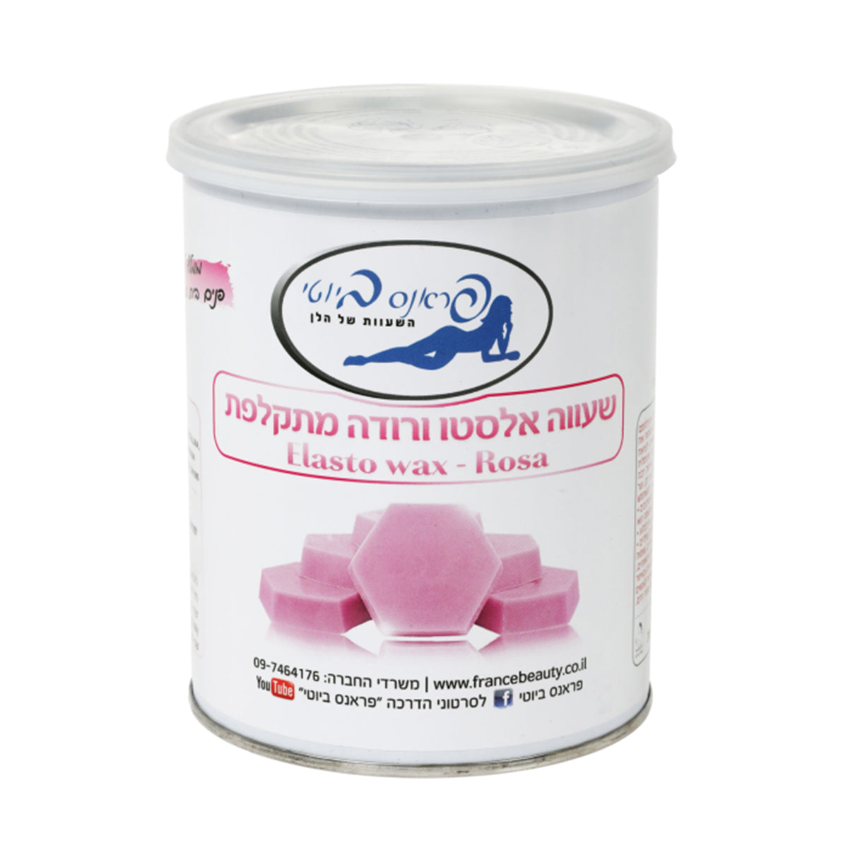 שעווה אלסטו ורודה מתקלפת 800 גרם | פראנס ביוטי France Beauty