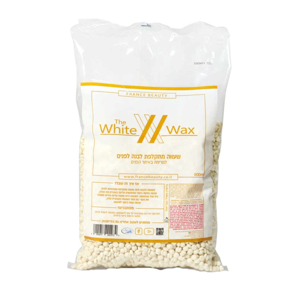 פתיתים שעווה 800 גרם | לבנה | פראנס ביוטי France Beauty