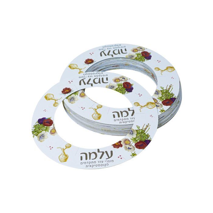 מארז 50 יח' מגן טבעות להגנת המחמם השעווה