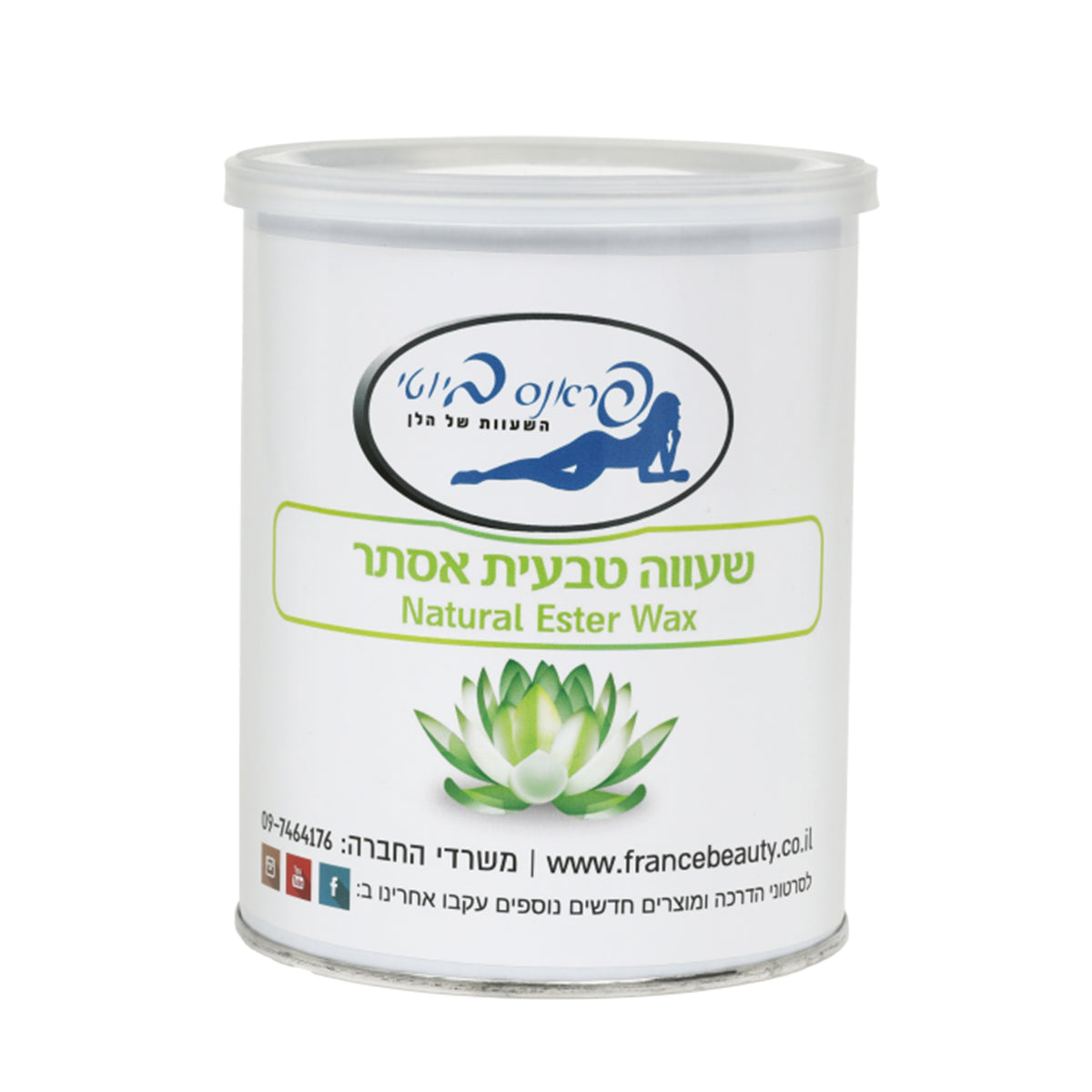 שעווה טבעית אסתר 800 גרם | פראנס ביוטי France Beauty