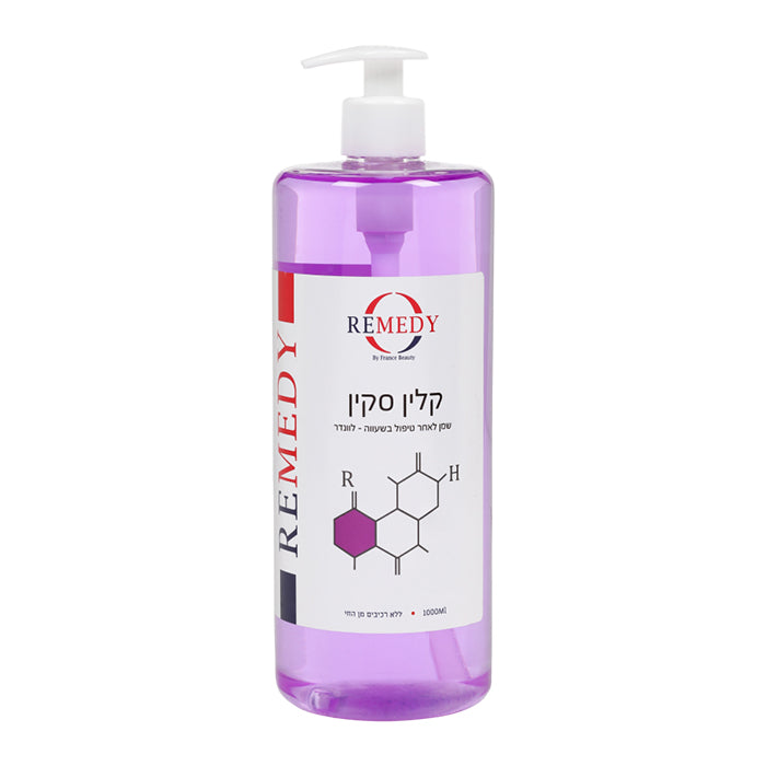 שמן לניקוי שעווה 1 ליטר | לוונדר | פראנס ביוטי France Beauty