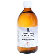 מנקה מכחולים | 1 ליטר | שוורץ Schwartz