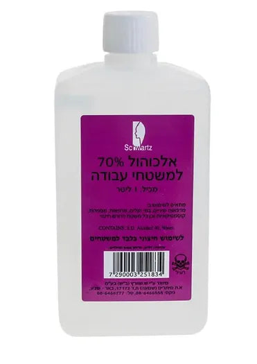 אלכוהול 70% למשטחי עבודה