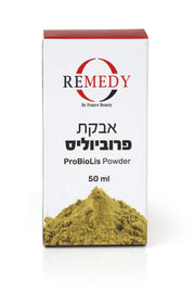 אבקת פרוביוליס לשכבת הגנה לפני טיפול בשעווה 50 מל