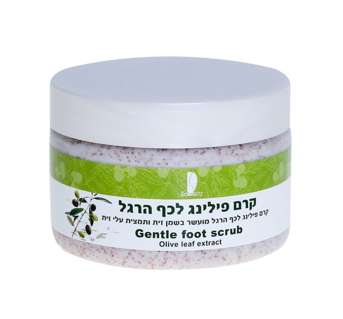 קרם פילינג לכף הרגל מועשר בזמן זית ותמצית עלי זית | 250 גרם | שוורץ – Schwartz