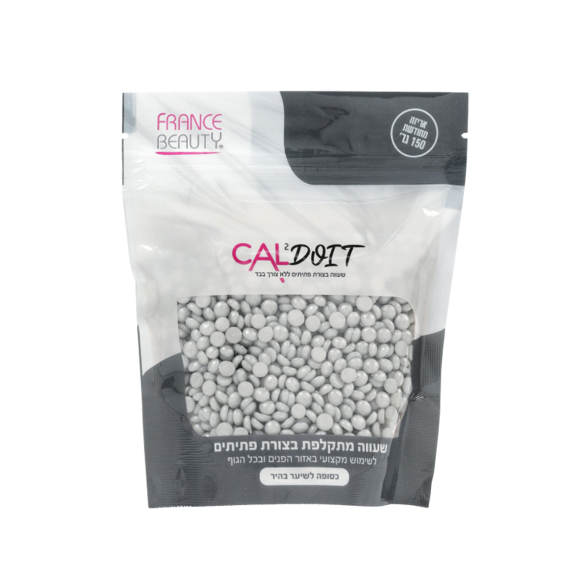 פתיתי שעווה מתקלפת למיקרוגל 150 גרם | כסף | פראנס ביוטי France Beauty