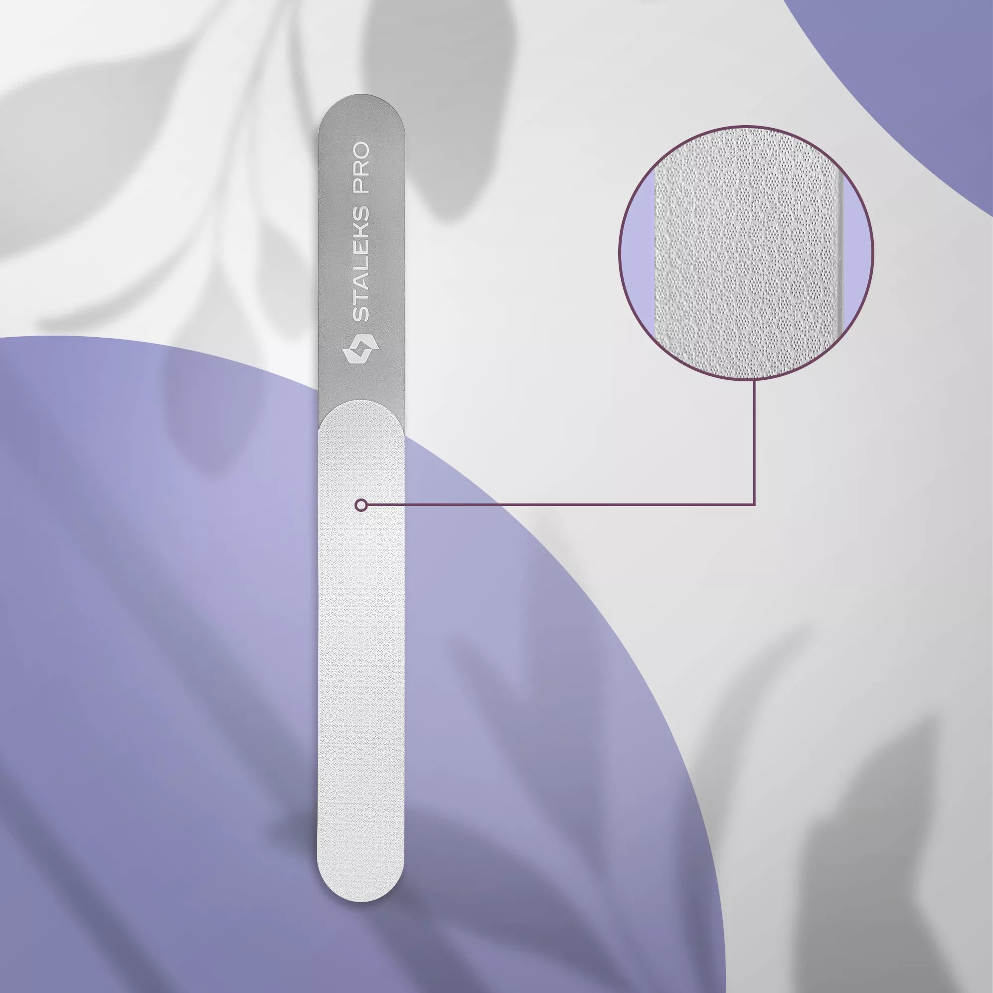 פצירת ציפורניים לייזר EXPERT 11 165 מ"מ (רחבה וישרה עם ידית)