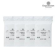 מבצע ! נייר מניקור | 4 מארזים | אקספלושיין explosion