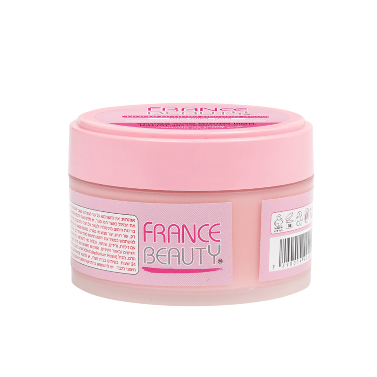 שעווה מתקלפת למיקרוגל 210 גרם | ורודה | פראנס ביוטי France Beauty