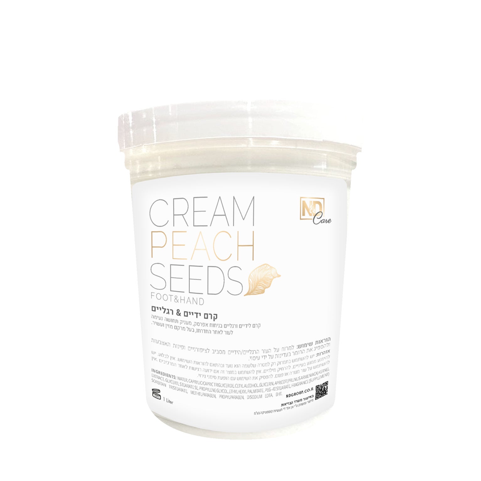 קרם ידיים ורגליים מקצועי | 1 ליטר | אן אנד די N&D