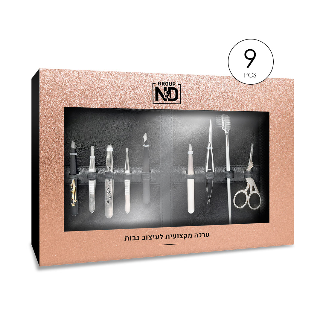 ערכה מקצועית לעיצוב הגבות | אן אנד די N&D