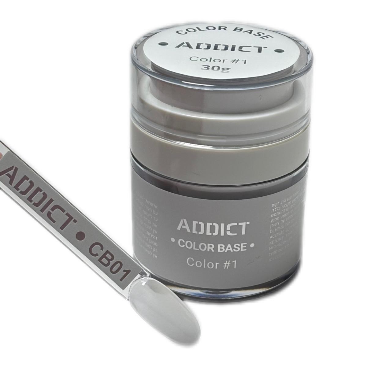 קולור בייס סקוויז | #1 | 30 ג' | אדיקט ADDICT