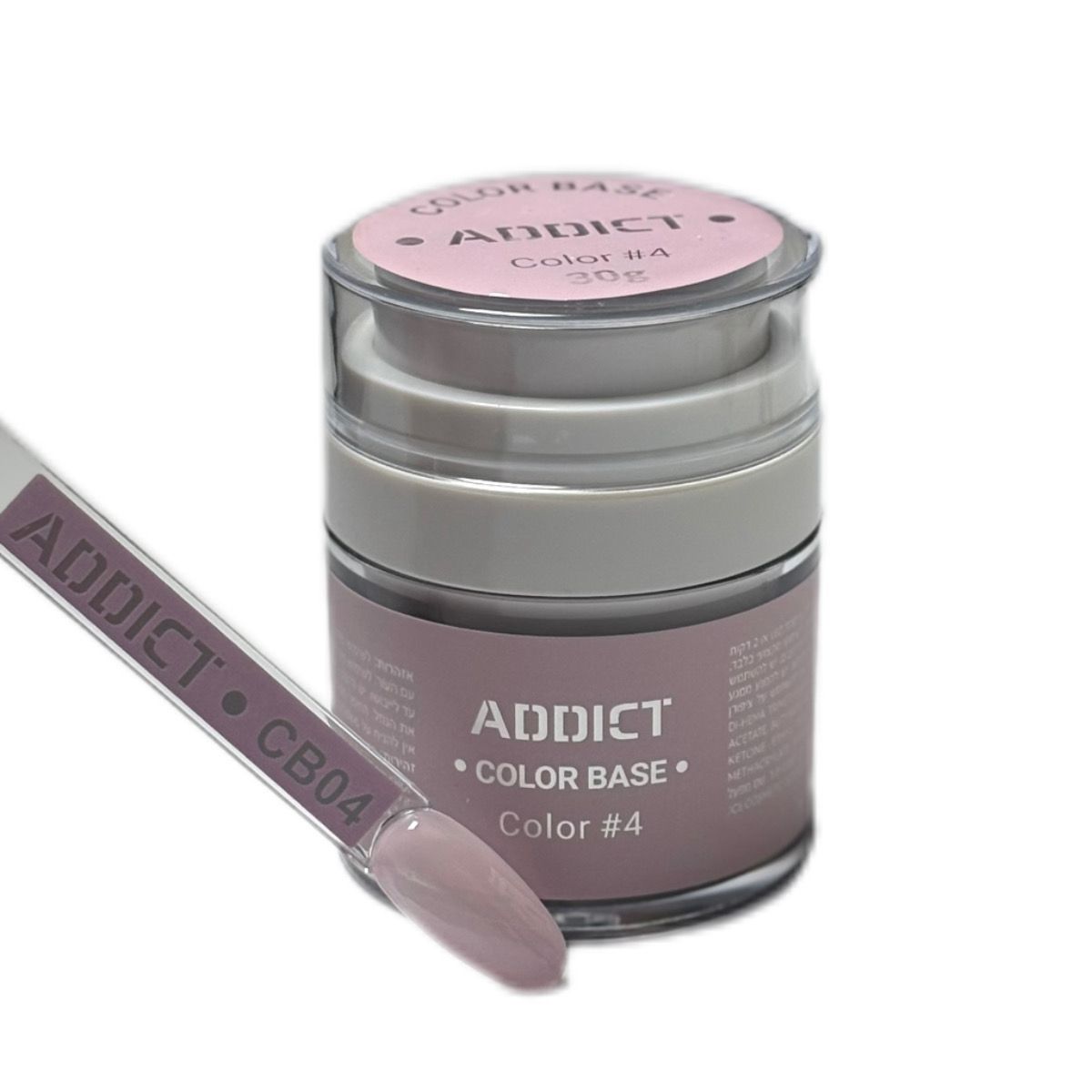 קולור בייס סקוויז | #4 | 30 ג' | אדיקט ADDICT