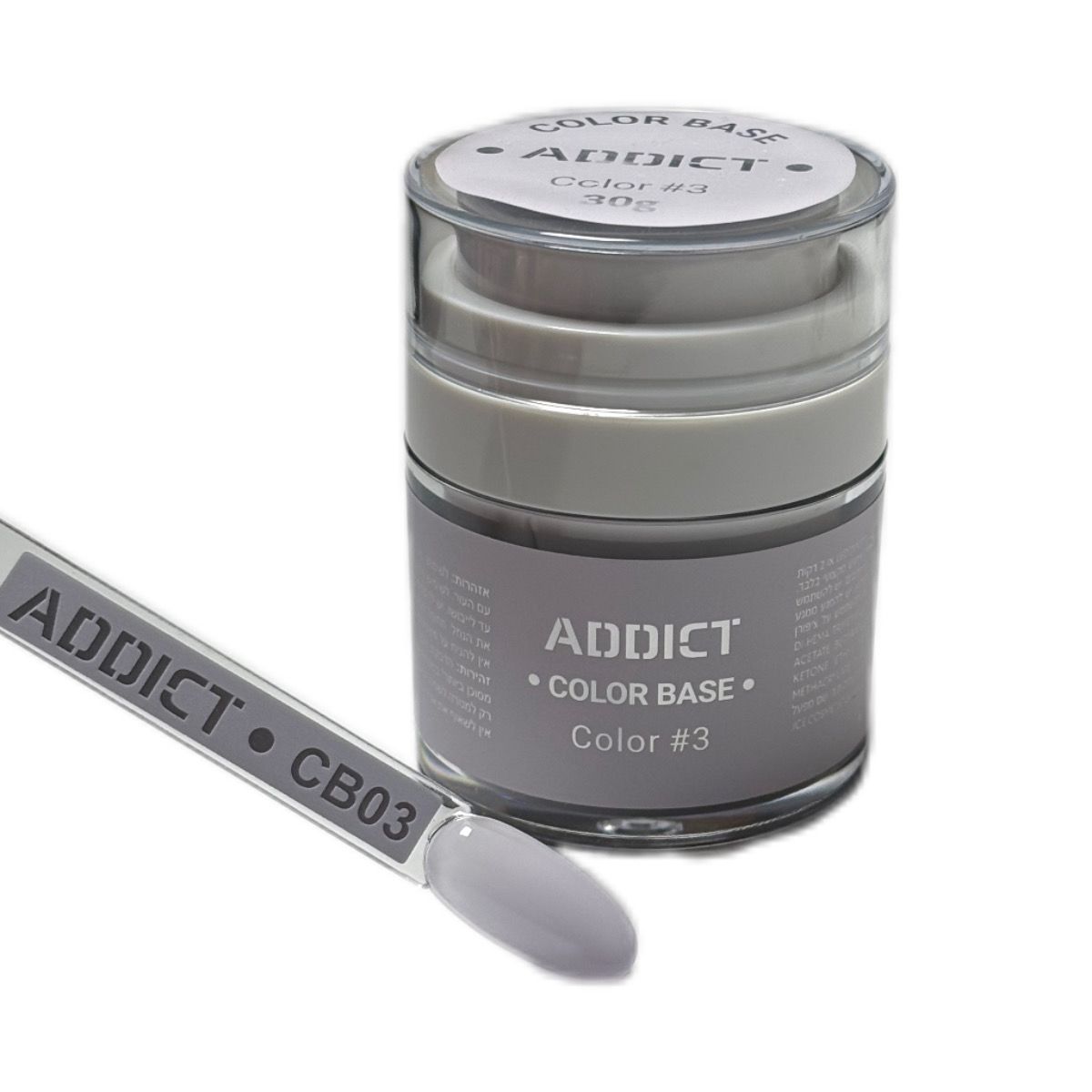 קולור בייס סקוויז | #3 | 30 ג' | אדיקט ADDICT