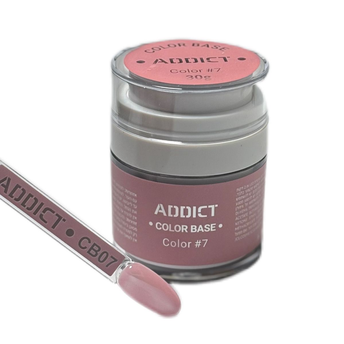 קולור בייס סקוויז | #7 | 30 ג' | אדיקט ADDICT