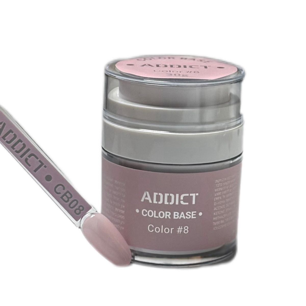 קולור בייס סקוויז | #8 | 30 ג' | אדיקט ADDICT