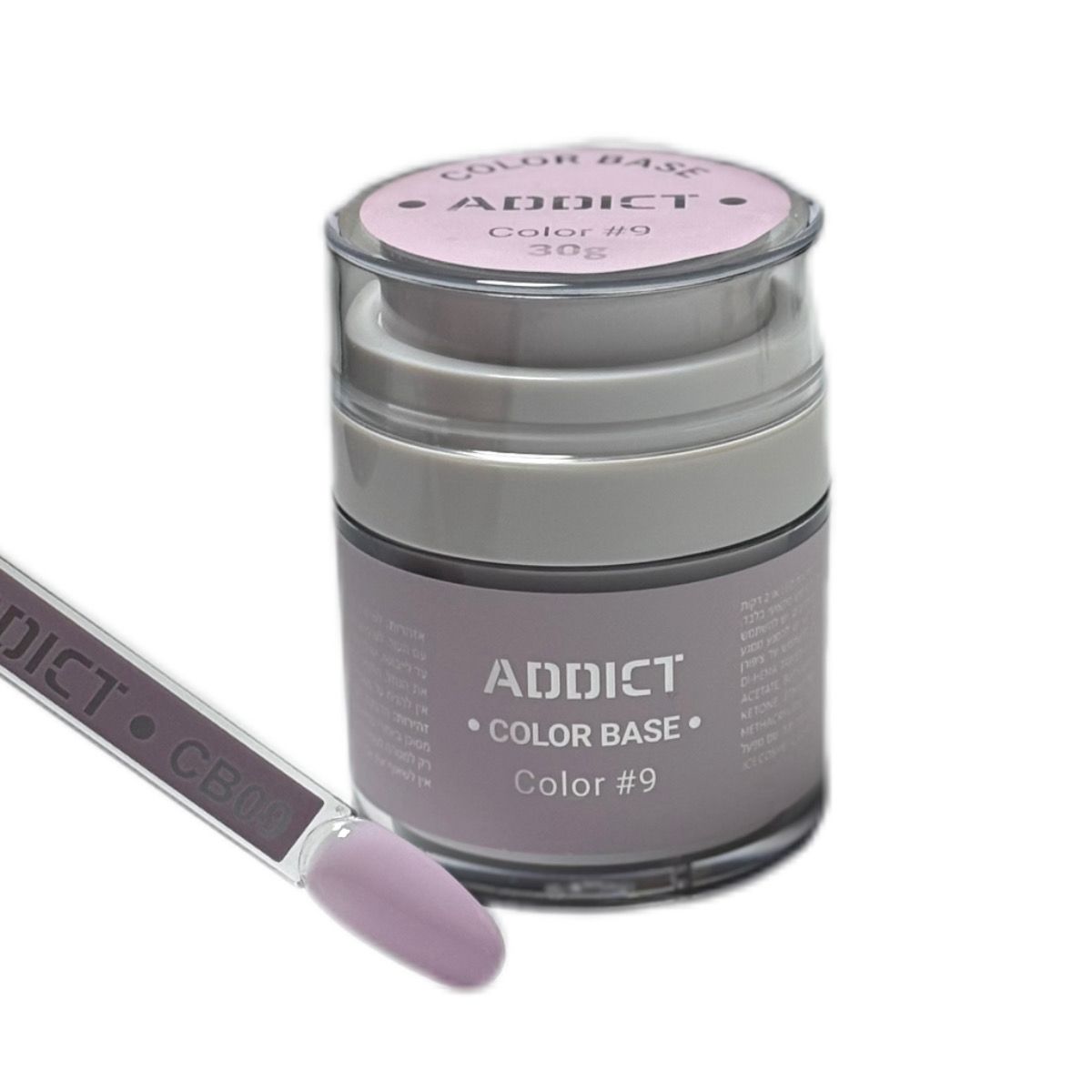 קולור בייס סקוויז | #9 | 30 ג' | אדיקט ADDICT