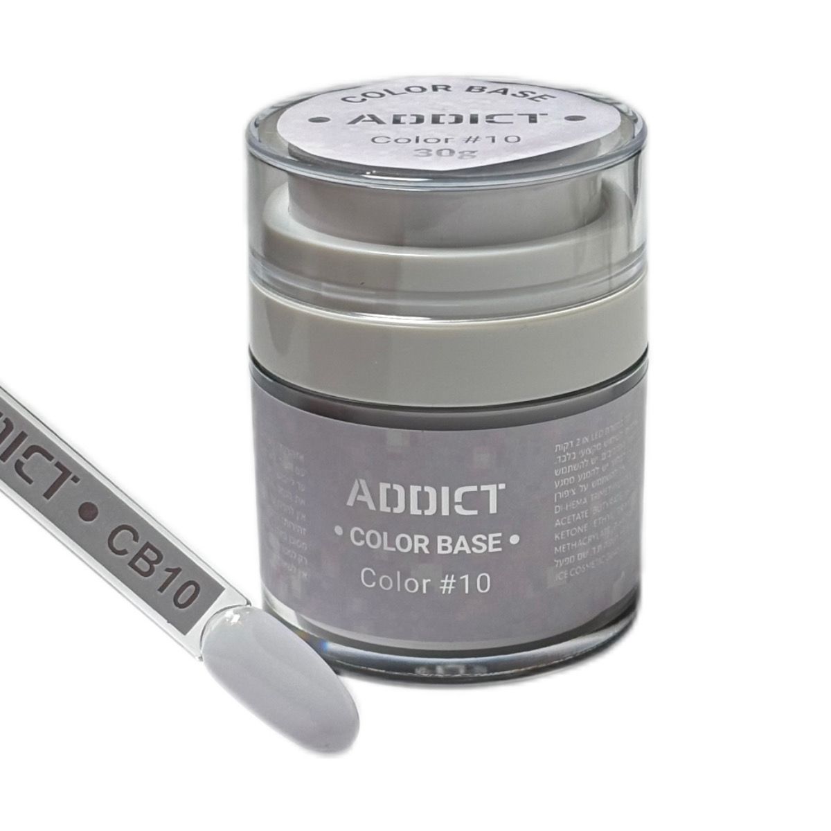 קולור בייס סקוויז | #10 | 30 ג' | אדיקט ADDICT