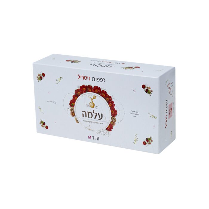 כפפות ניטריל 'ורוד' ללא אבקה רפואיות | מידה M – עלמה