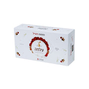 כפפות ניטריל 'שחורות' ללא אבקה רפואיות | מידה S – עלמה