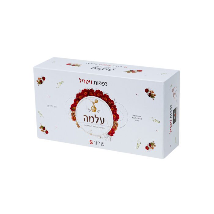 כפפות ניטריל 'שחורות' ללא אבקה רפואיות | מידה S – עלמה