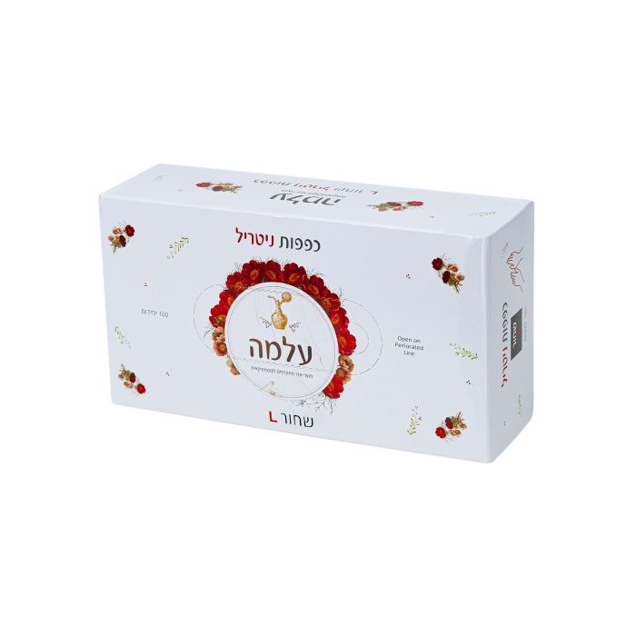 כפפות ניטריל 'שחורות' ללא אבקה רפואיות | מידה L – עלמה