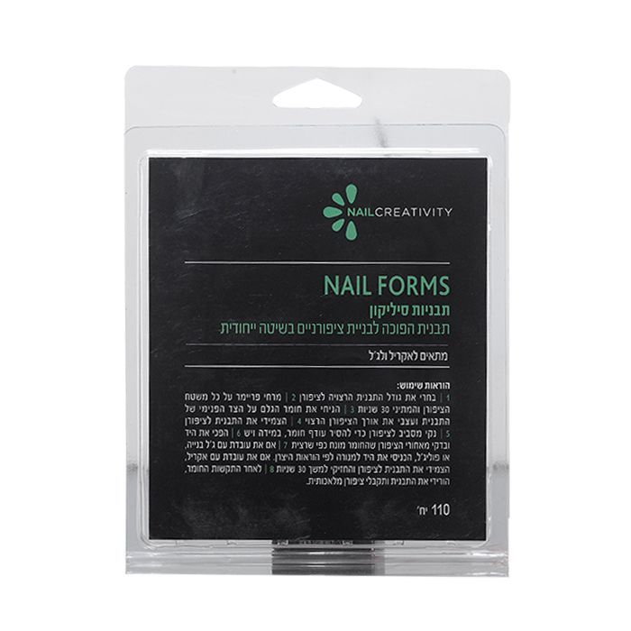 מארז 120 יח' – טיפסים / תבניות סיליקון לבנייה | נייל קריאטיביטי