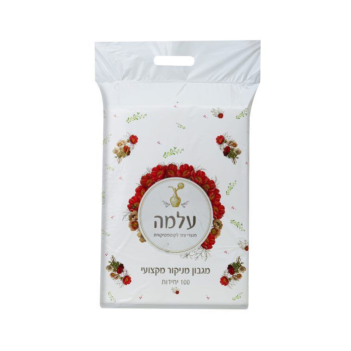 מארז 100 יח' – נייר מניקור מקצועי עלמה