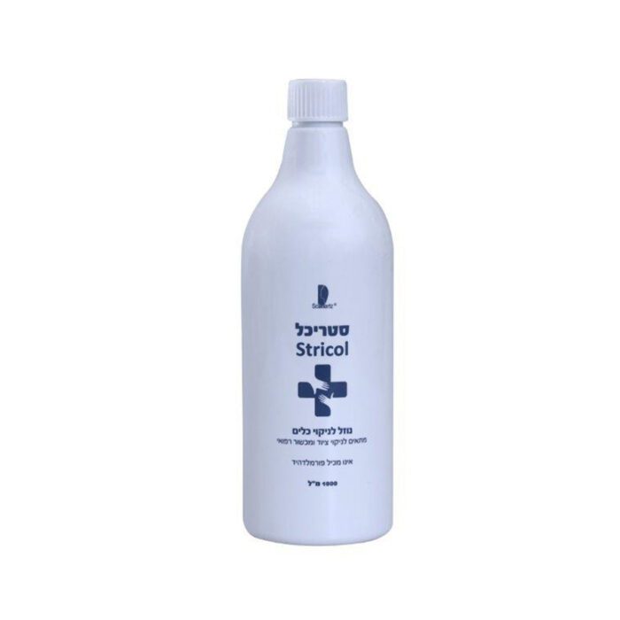 נוזל חיטוי סטריכל | 1 ליטר | שוורץ – Schwartz