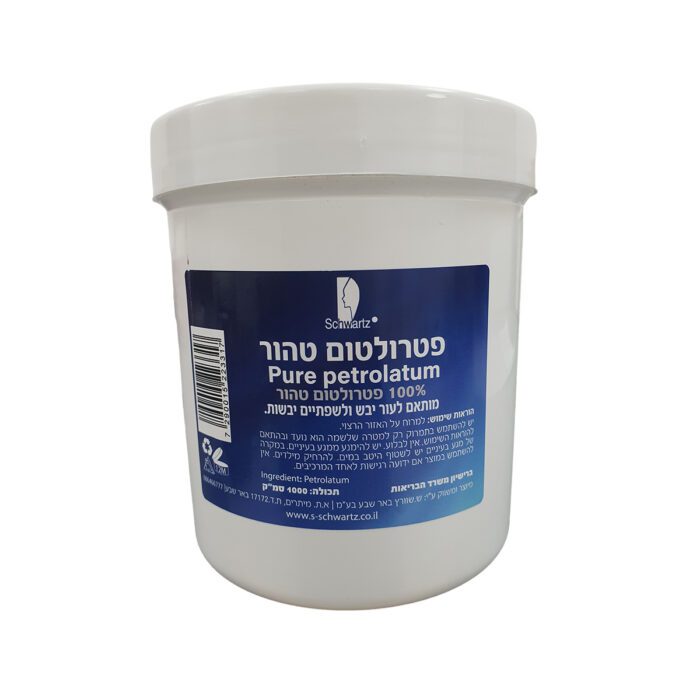 פטרולטום טהור 1 ליטר (וזלין) | שוורץ Schwartz