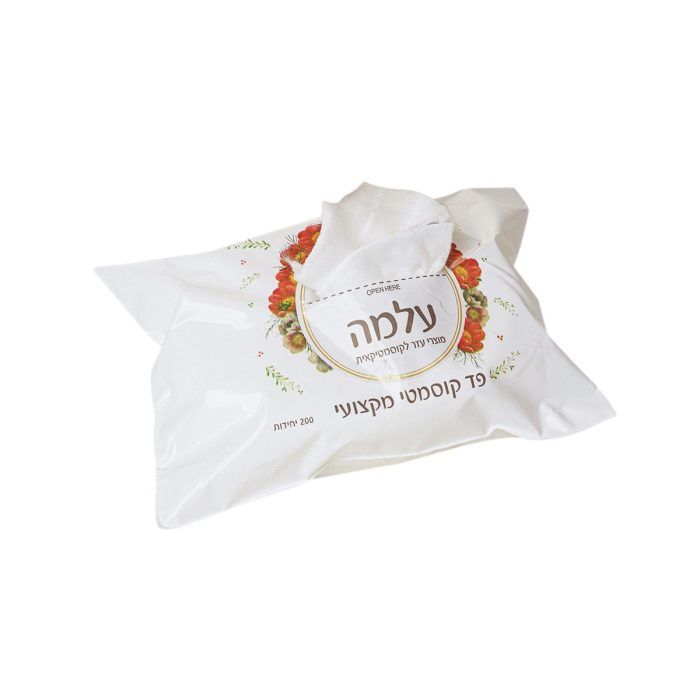 מארז 200 יח' פד קוסמטי (עם סיבים)