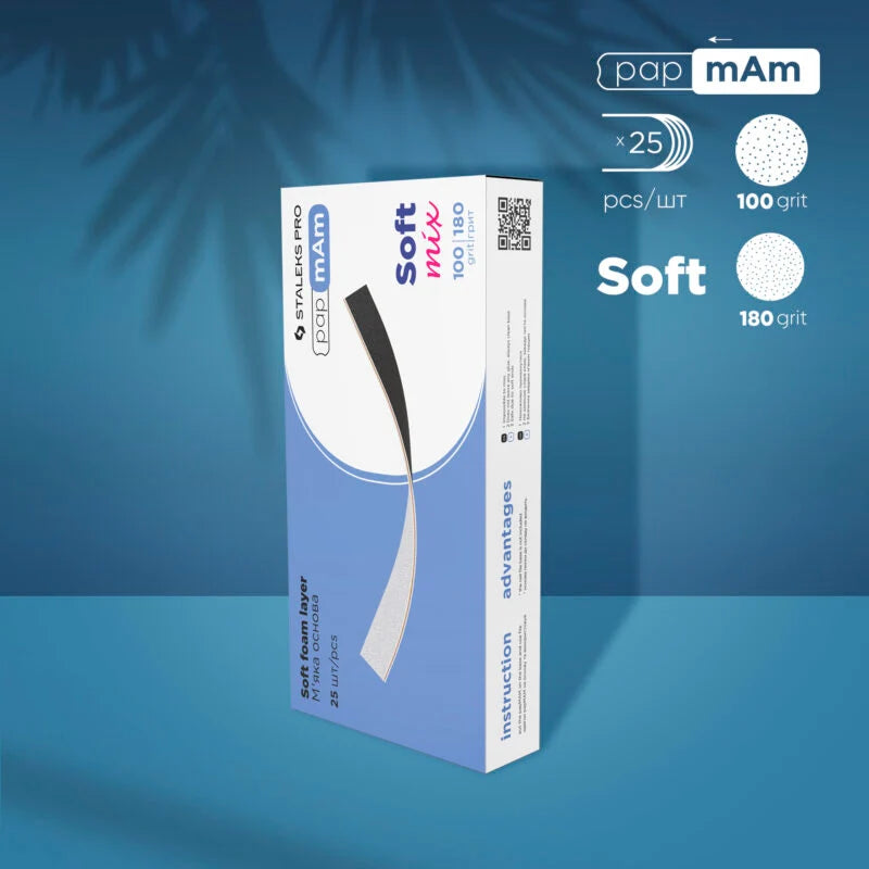 פצירות חד פעמיות דו צדדיות papmAm Mix 100/180 (50 יח')