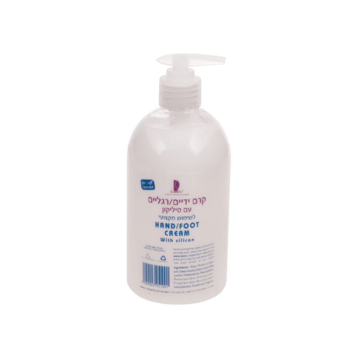 קרם ידיים / רגלים מקצועי עם סיליקון 500 מ"ל | שוורץ Schwartz
