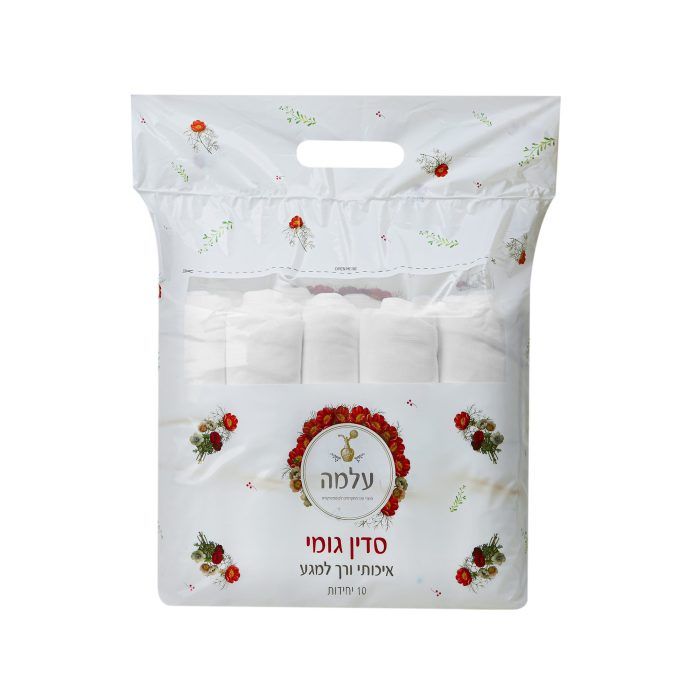 מארז 10 יח' – סדין למיטה קוסמטיקאית עם גומי – לבן White
