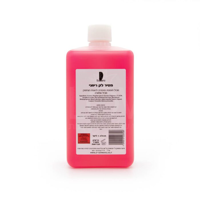 מסיר לק ריחני | 1 ליטר | שוורץ Schwartz