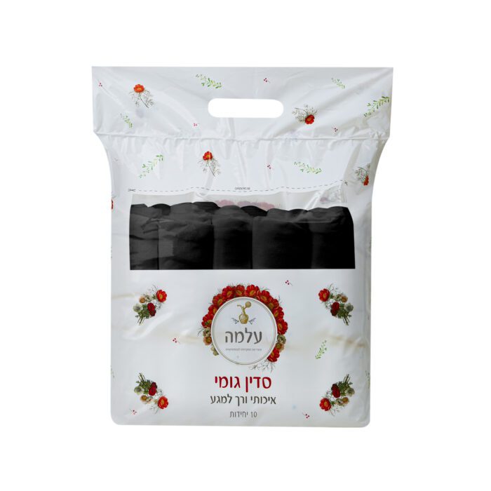 מארז 10 יח' – סדין למיטה קוסמטיקאית עם גומי – שחור Black