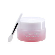 מסיכת הזנה לשפתיים SLEEPING BEAUTYLIPS MASK | פטל Raspberry | עדה לזורגן Adah Lazorgan