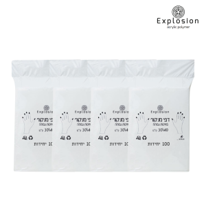 מבצע ! נייר מניקור | 4 מארזים | אקספלושיין explosion