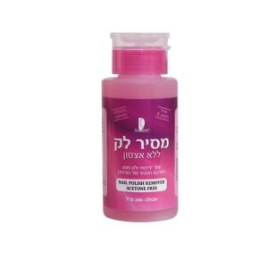 00cca67094d22422ebf0273637fc6269-700x700-1.jpg מסיר לק (ללא אצטון) | 200 מ"ל | שוורץ Schwartz