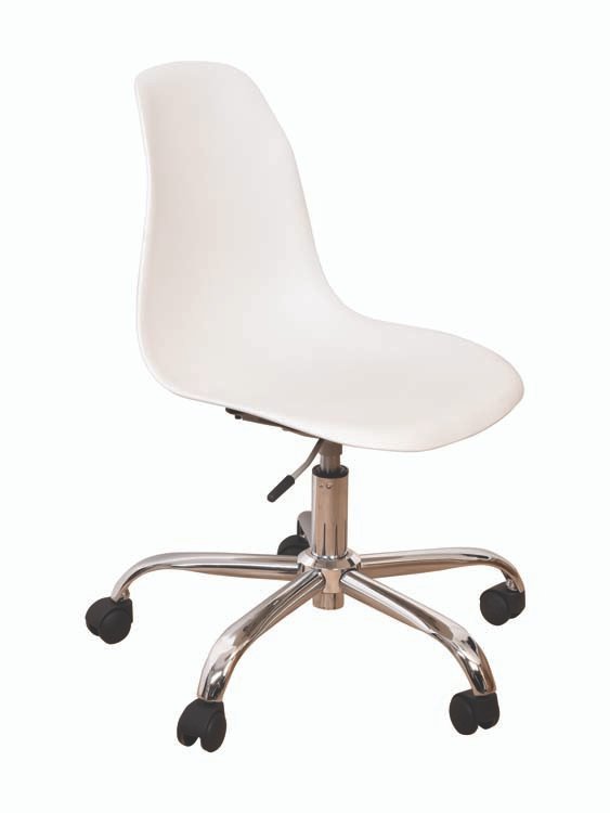 כיסא מושב פלסטיק מתכוונן