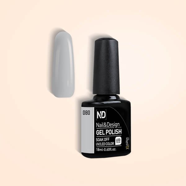 אן אנד די 080 שמים אפורים